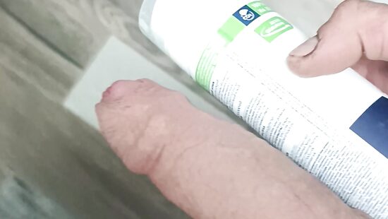 Мой